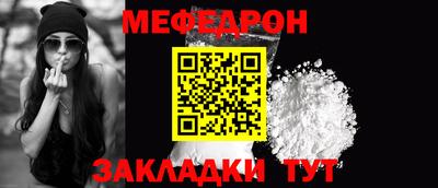 кокаин VHQ Беслан