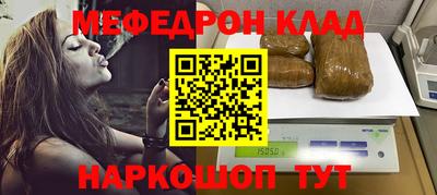 мдпв Берёзовский