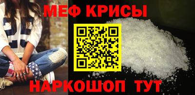 кокаин VHQ Беслан