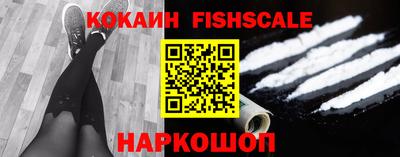 мдпв Берёзовский