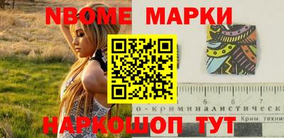 мдпв Берёзовский