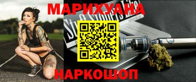 кокаин VHQ Беслан