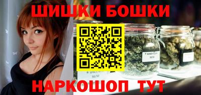 кокаин VHQ Беслан