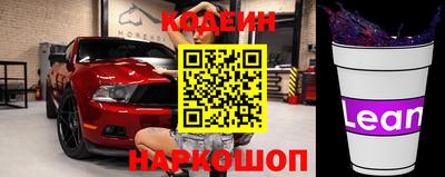 кокаин VHQ Беслан