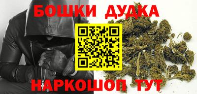 мдпв Берёзовский