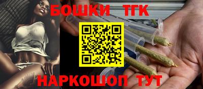 кокаин VHQ Беслан