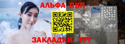 мдпв Берёзовский