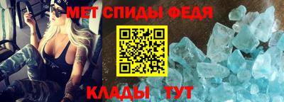 кокаин VHQ Беслан