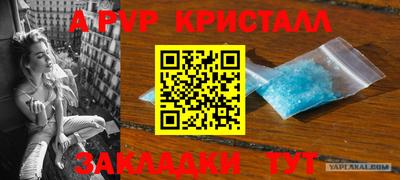мдпв Берёзовский