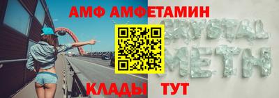 кокаин VHQ Беслан