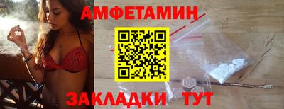 мдпв Берёзовский