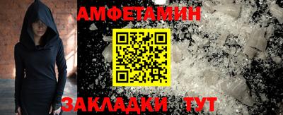 мдпв Берёзовский