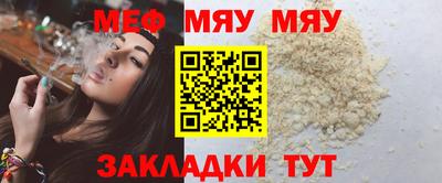 кокаин VHQ Беслан