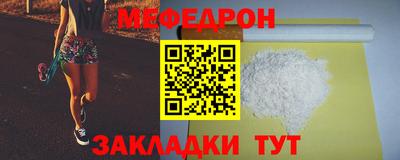 мдпв Берёзовский