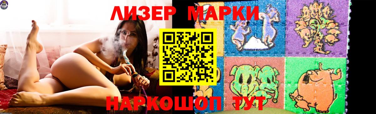 LSD-25 экстази кислота  Лсд 25 экстази ecstasy  Вход с VPN  Лсд 25 экстази  Клин 